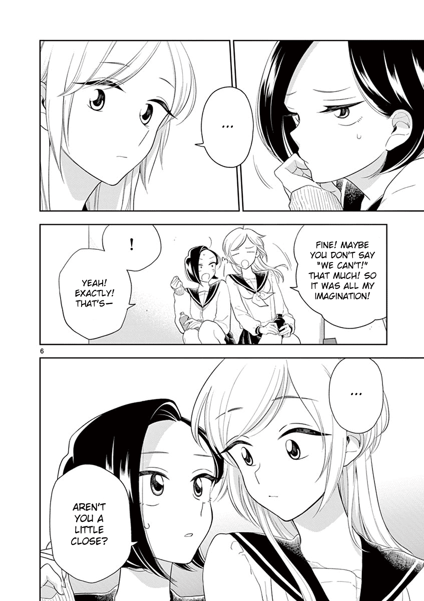 Hana Ni Arashi (Ruka Kovachi) Chapter 87 page 6 - Chapter 87: Prank and Payback