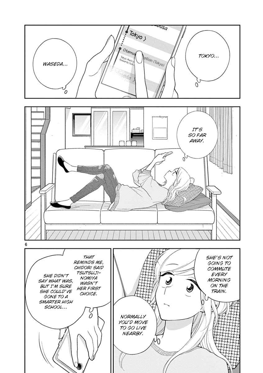 Hana Ni Arashi (Ruka Kovachi) Chapter 88 page 6 - Chapter 88: Nanoha's Idea