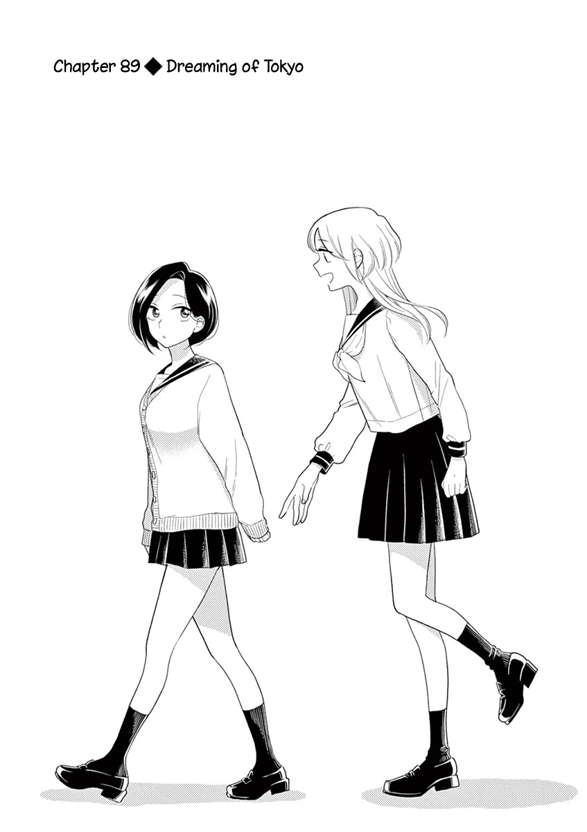 Hana Ni Arashi (Ruka Kovachi) Chapter 89 page 1 - Chapter 89: Dreaming of Tokyo