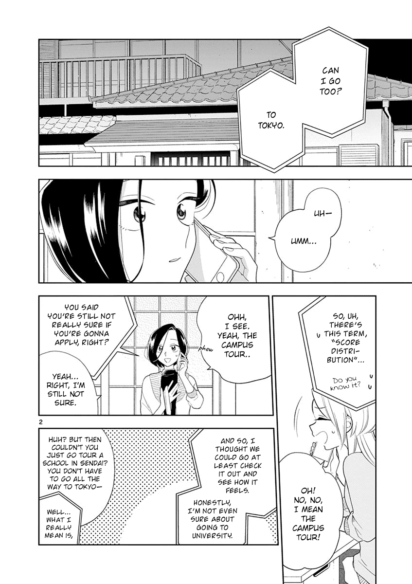 Hana Ni Arashi (Ruka Kovachi) Chapter 89 page 2 - Chapter 89: Dreaming of Tokyo