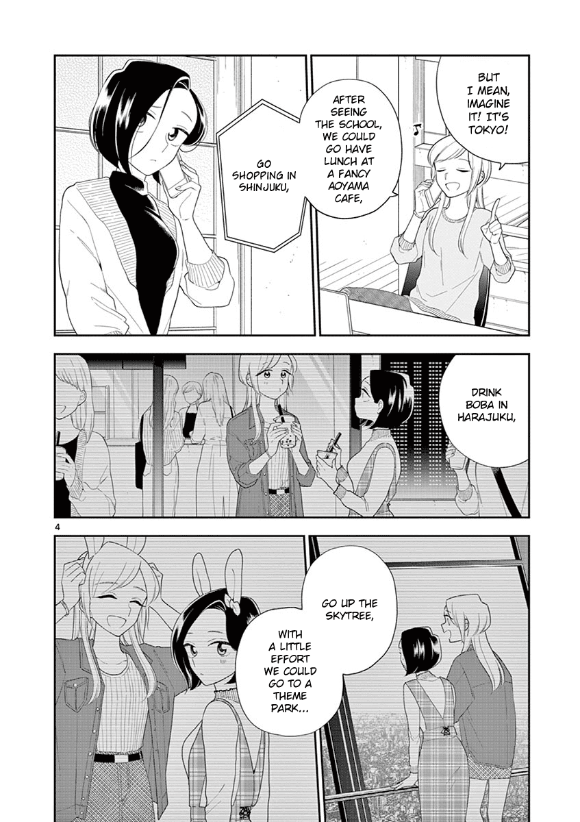 Hana Ni Arashi (Ruka Kovachi) Chapter 89 page 4 - Chapter 89: Dreaming of Tokyo