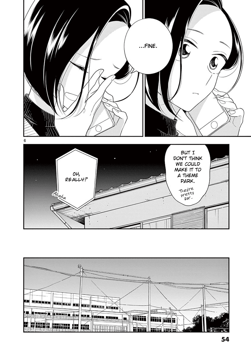 Hana Ni Arashi (Ruka Kovachi) Chapter 89 page 6 - Chapter 89: Dreaming of Tokyo