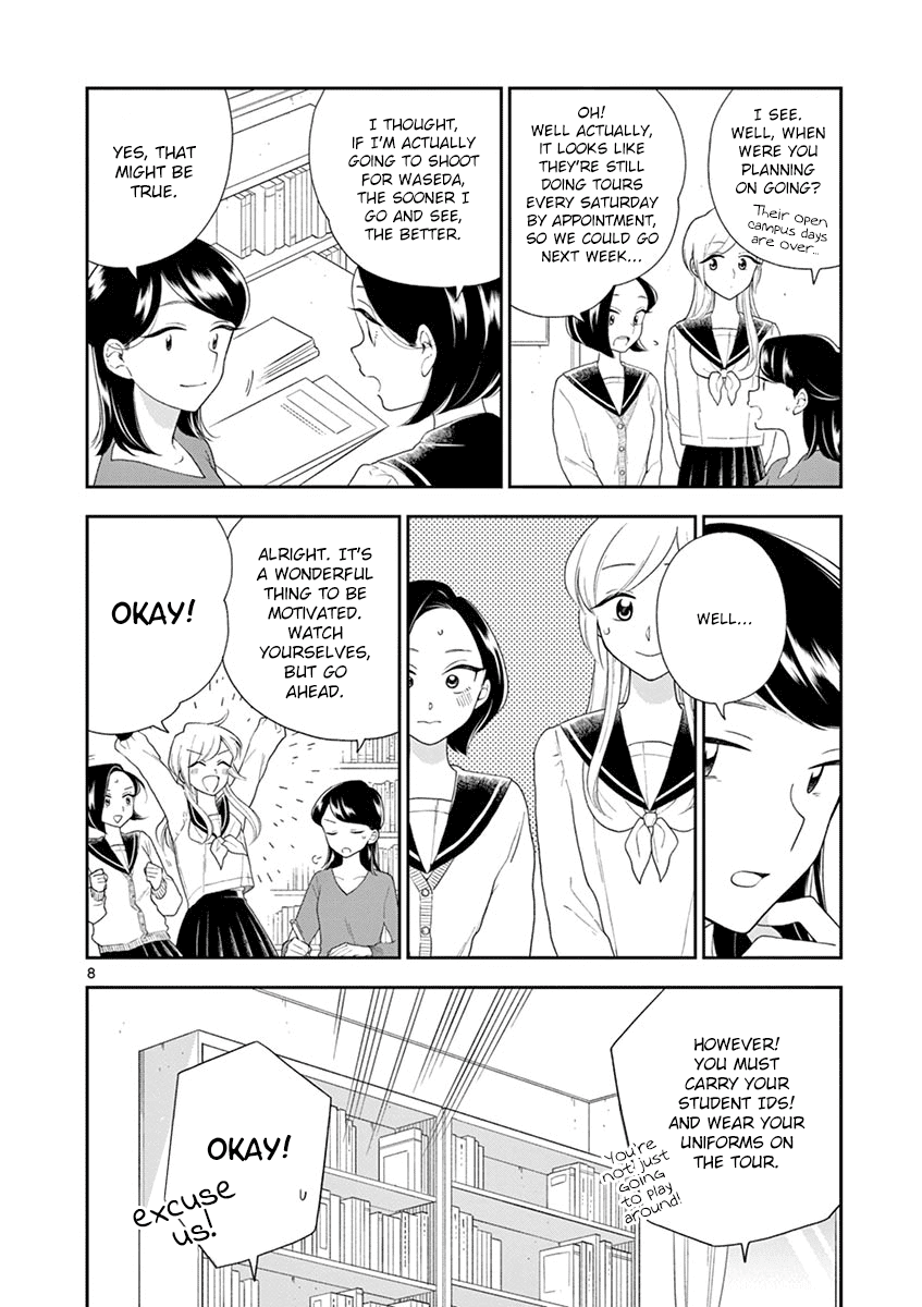 Hana Ni Arashi (Ruka Kovachi) Chapter 89 page 8 - Chapter 89: Dreaming of Tokyo