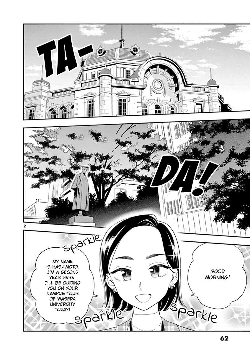 Hana Ni Arashi (Ruka Kovachi) Chapter 90 page 2 - Chapter 90: Our Futures