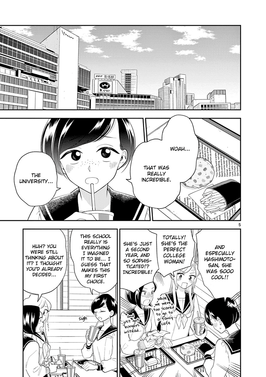 Hana Ni Arashi (Ruka Kovachi) Chapter 90 page 5 - Chapter 90: Our Futures