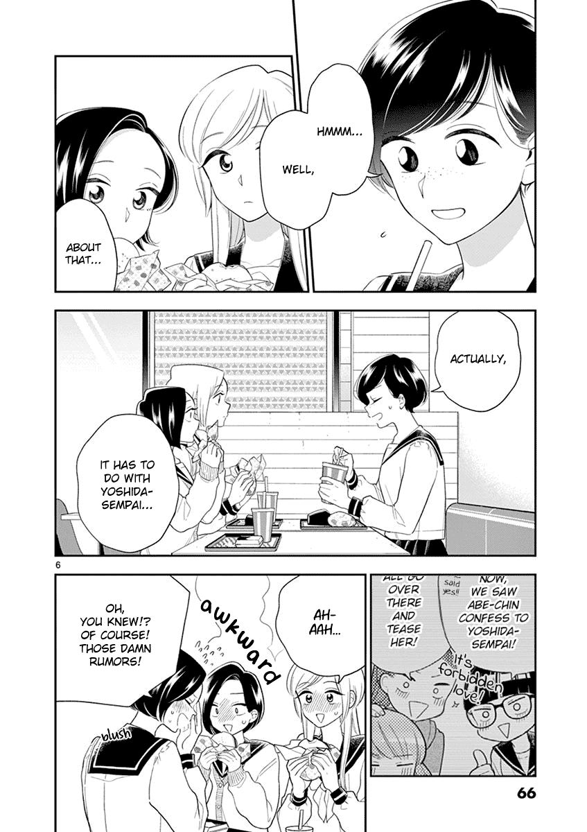 Hana Ni Arashi (Ruka Kovachi) Chapter 90 page 6 - Chapter 90: Our Futures