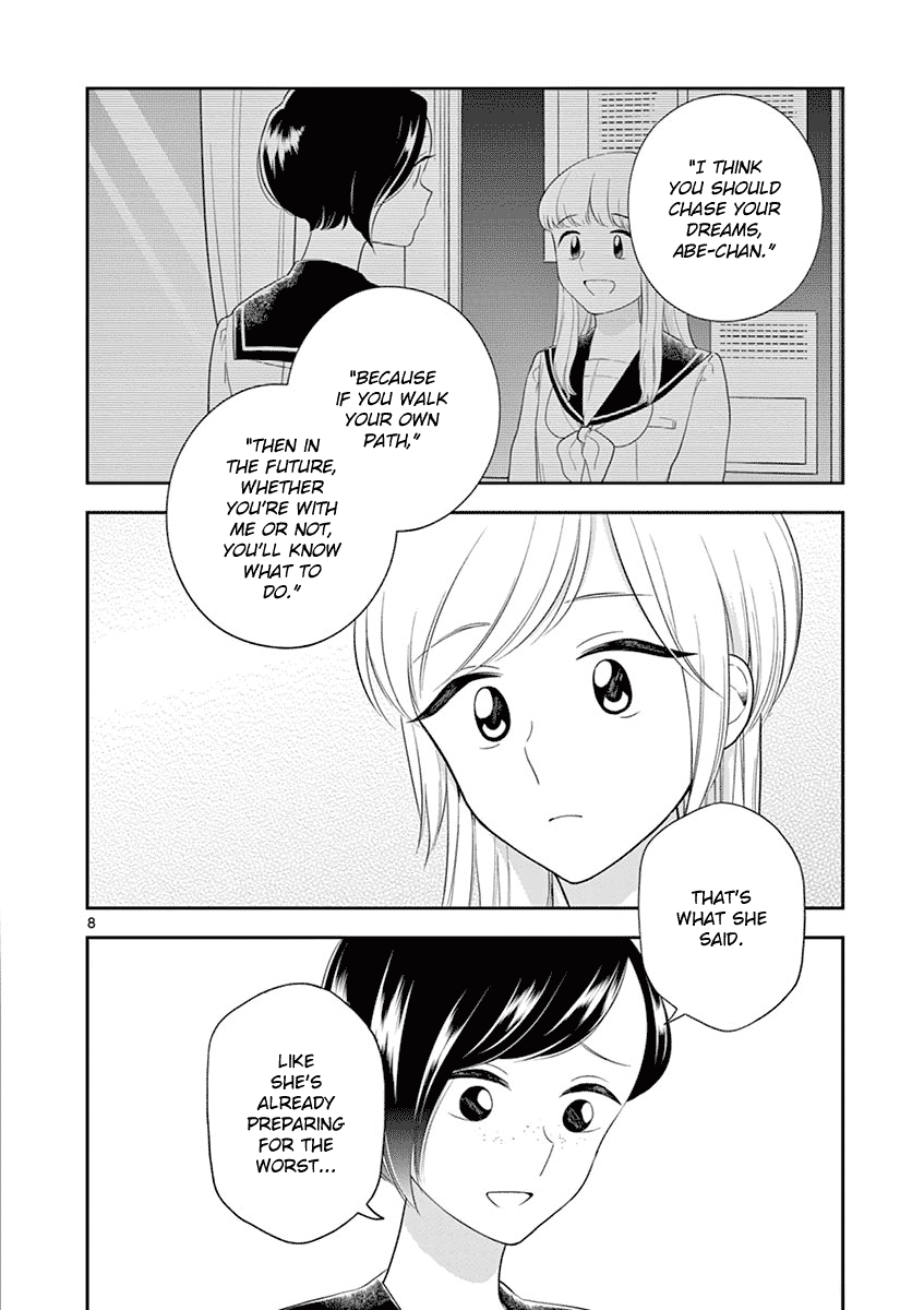 Hana Ni Arashi (Ruka Kovachi) Chapter 90 page 8 - Chapter 90: Our Futures