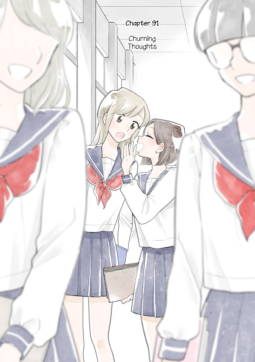 Hana Ni Arashi (Ruka Kovachi) Chapter 91 page 1 - Chapter 91: Churning Thoughts