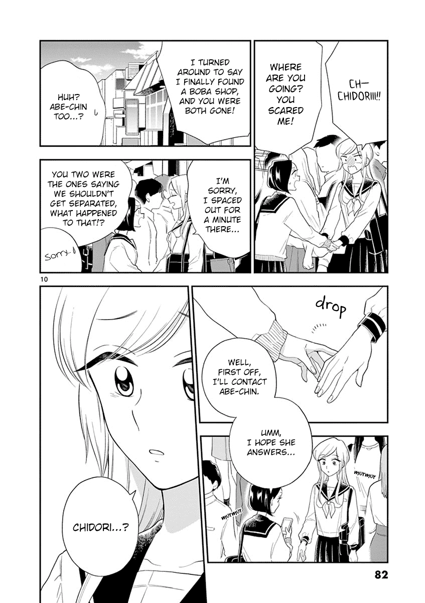 Hana Ni Arashi (Ruka Kovachi) Chapter 91 page 10 - Chapter 91: Churning Thoughts