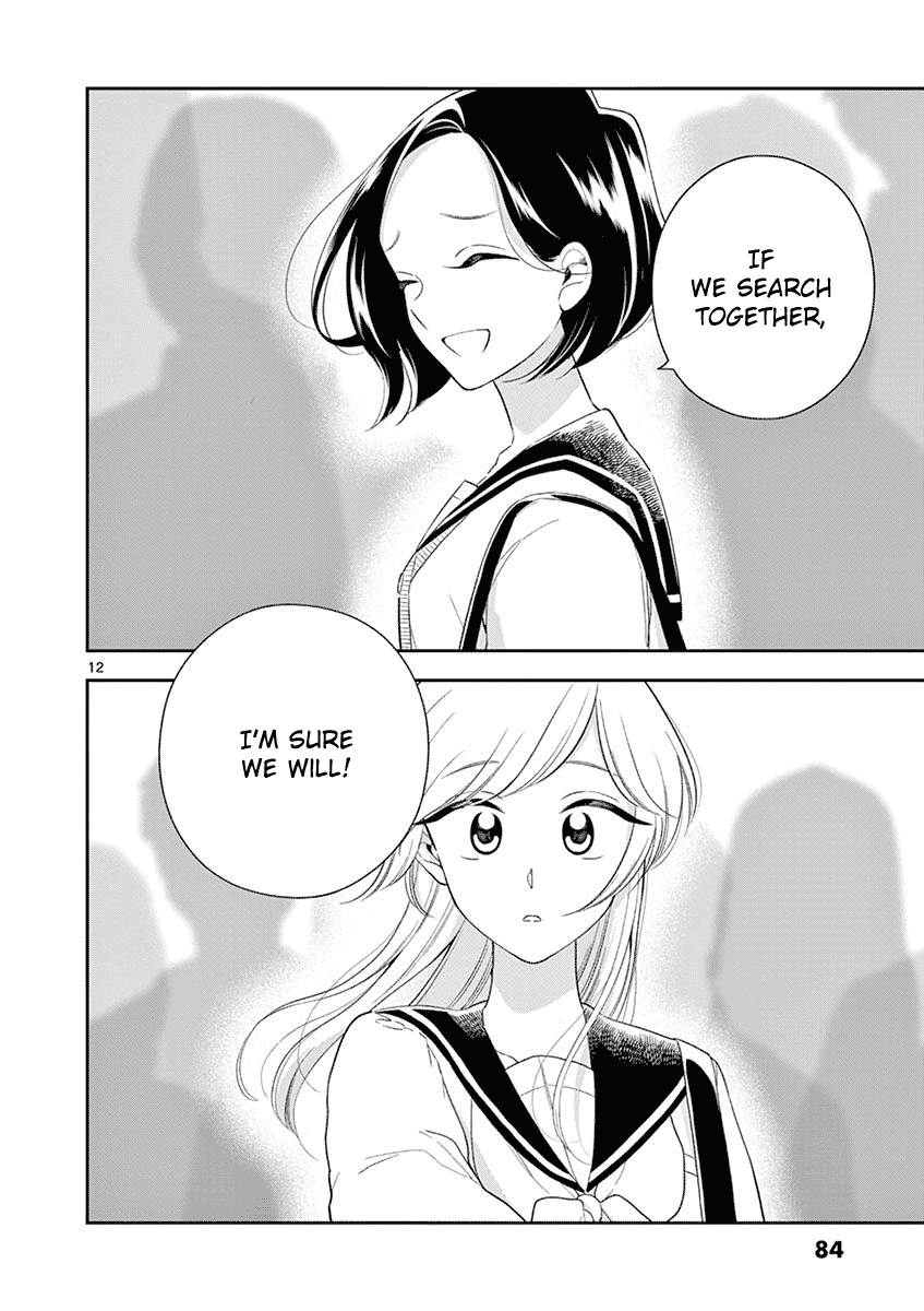 Hana Ni Arashi (Ruka Kovachi) Chapter 91 page 12 - Chapter 91: Churning Thoughts