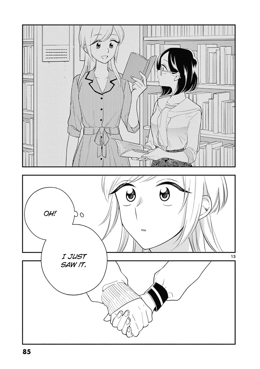 Hana Ni Arashi (Ruka Kovachi) Chapter 91 page 13 - Chapter 91: Churning Thoughts