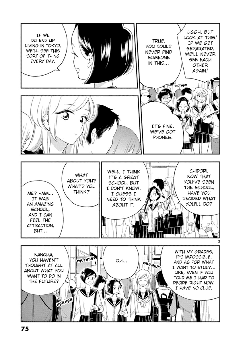 Hana Ni Arashi (Ruka Kovachi) Chapter 91 page 3 - Chapter 91: Churning Thoughts