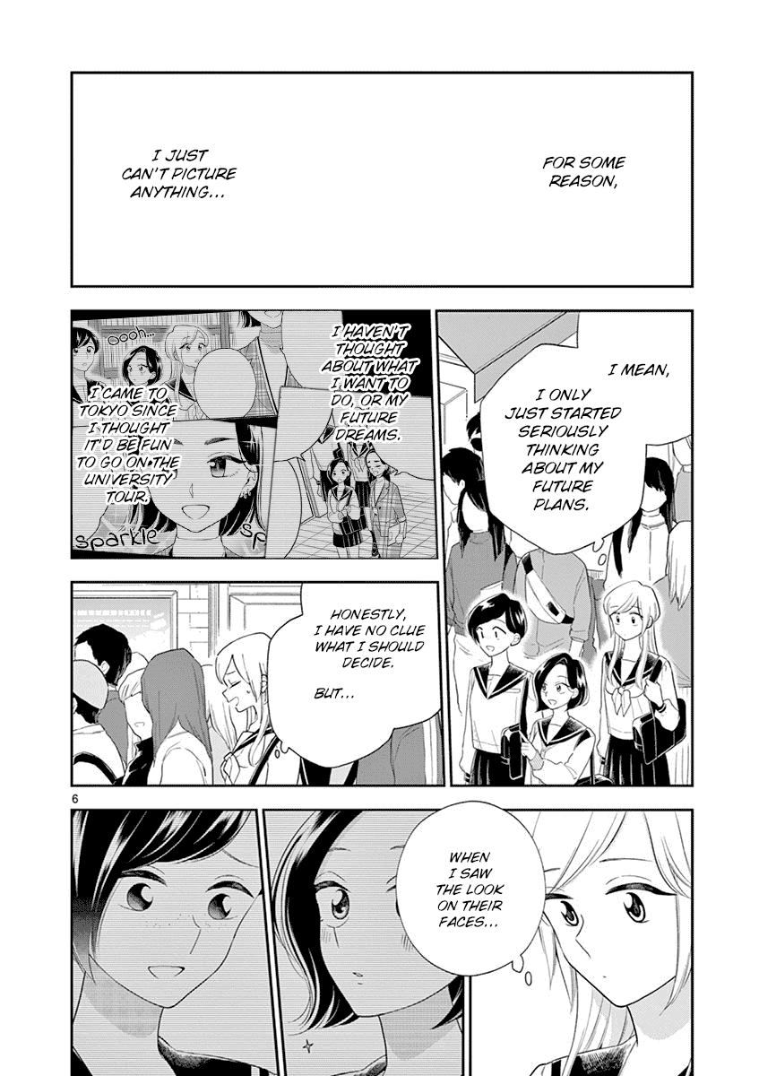 Hana Ni Arashi (Ruka Kovachi) Chapter 91 page 6 - Chapter 91: Churning Thoughts