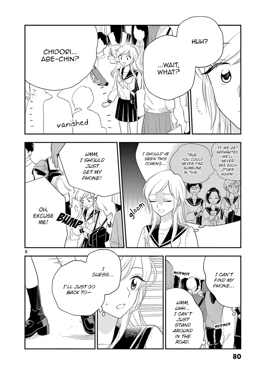 Hana Ni Arashi (Ruka Kovachi) Chapter 91 page 8 - Chapter 91: Churning Thoughts