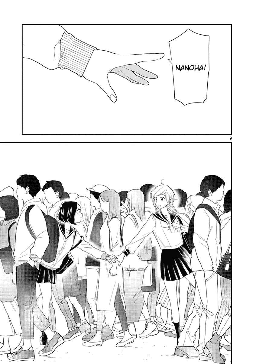 Hana Ni Arashi (Ruka Kovachi) Chapter 91 page 9 - Chapter 91: Churning Thoughts
