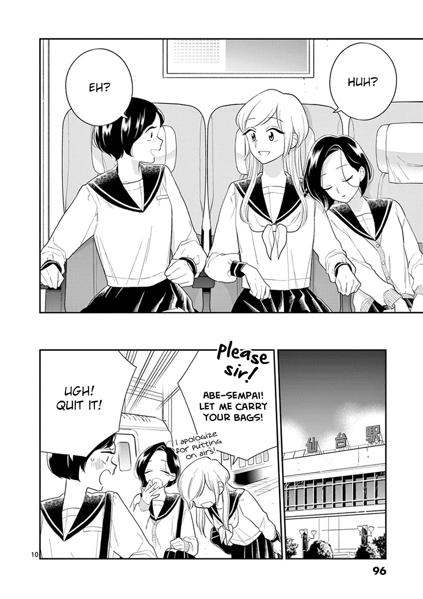 Hana Ni Arashi (Ruka Kovachi) Chapter 92 page 10 - Chapter 92: Nanoha's Relationship Counselling Room