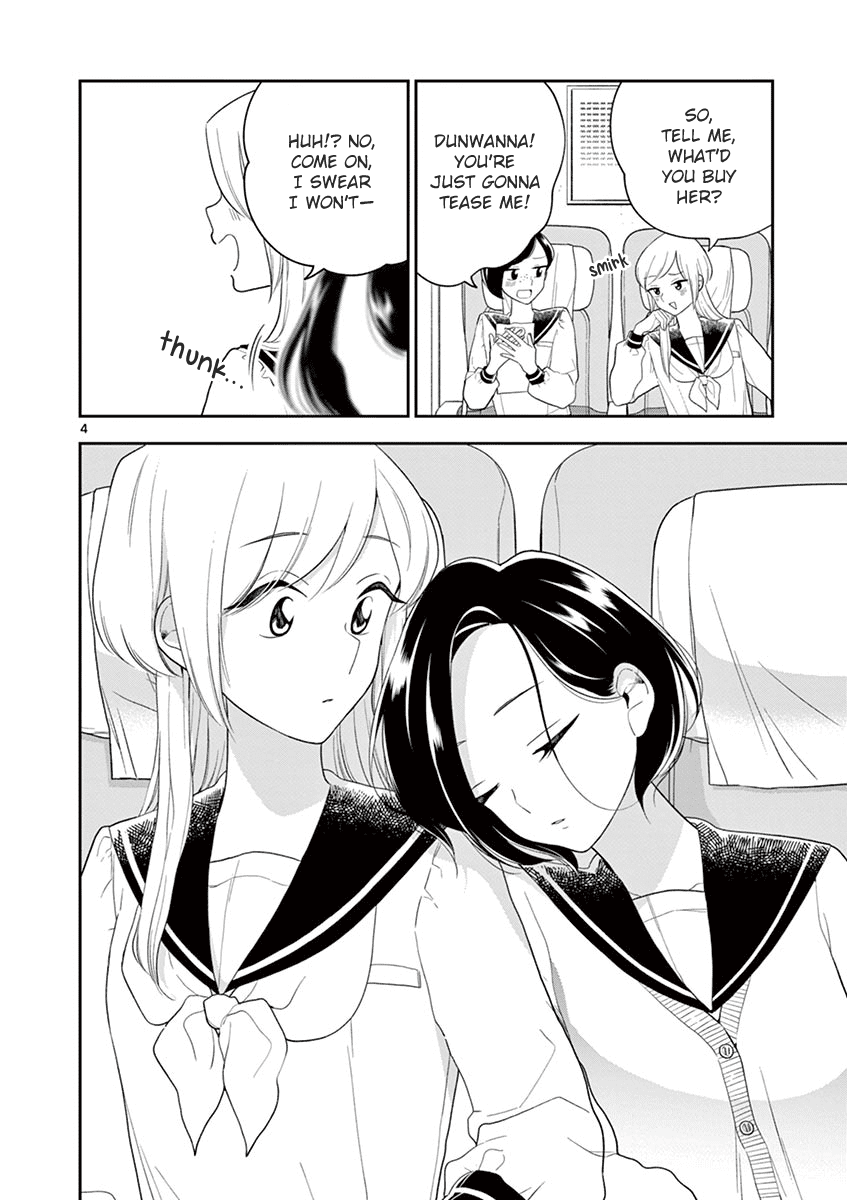 Hana Ni Arashi (Ruka Kovachi) Chapter 92 page 4 - Chapter 92: Nanoha's Relationship Counselling Room