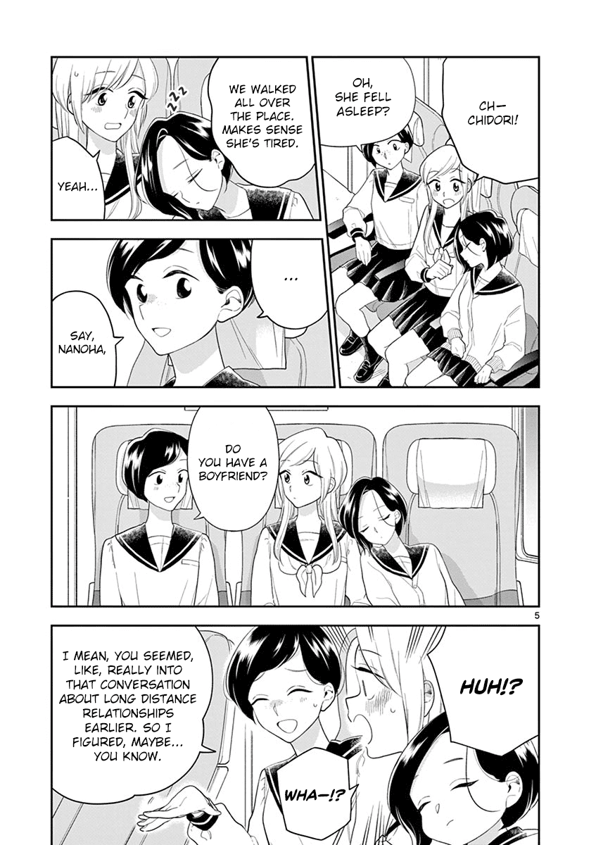Hana Ni Arashi (Ruka Kovachi) Chapter 92 page 5 - Chapter 92: Nanoha's Relationship Counselling Room