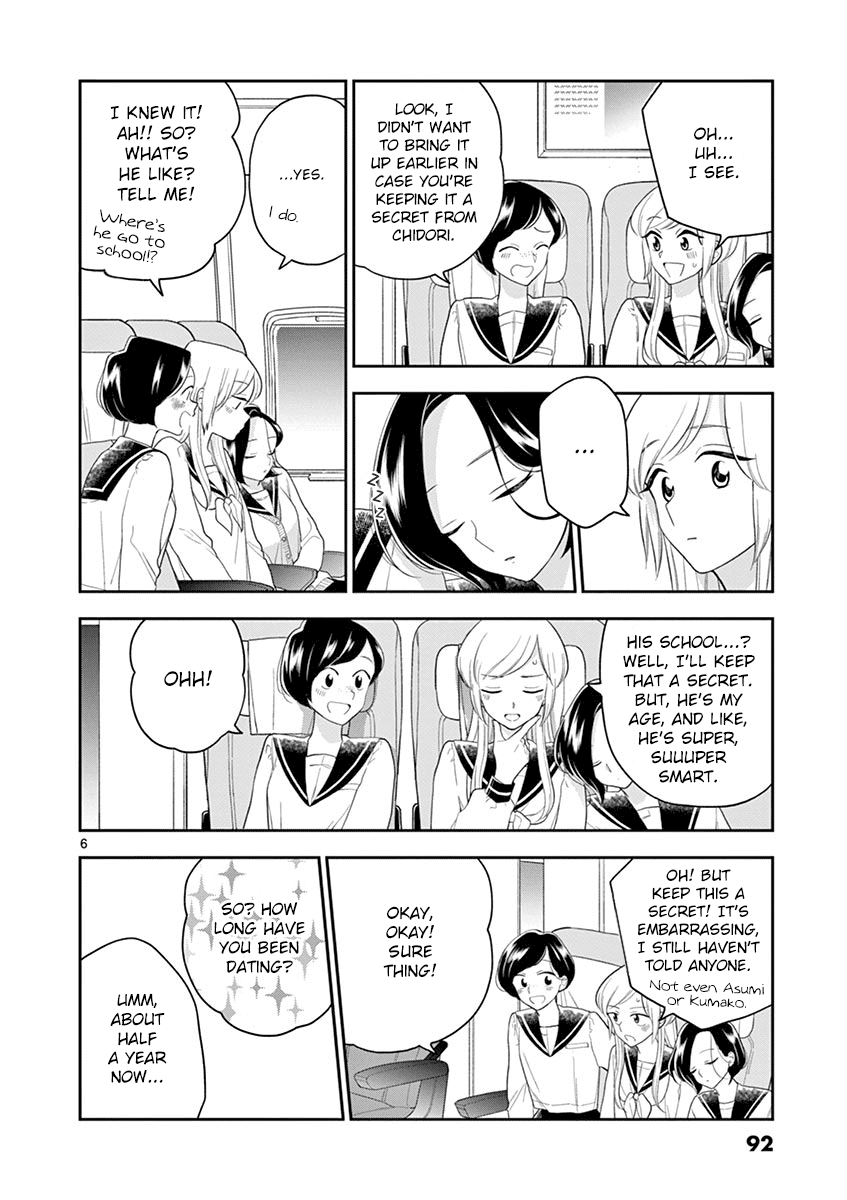 Hana Ni Arashi (Ruka Kovachi) Chapter 92 page 6 - Chapter 92: Nanoha's Relationship Counselling Room