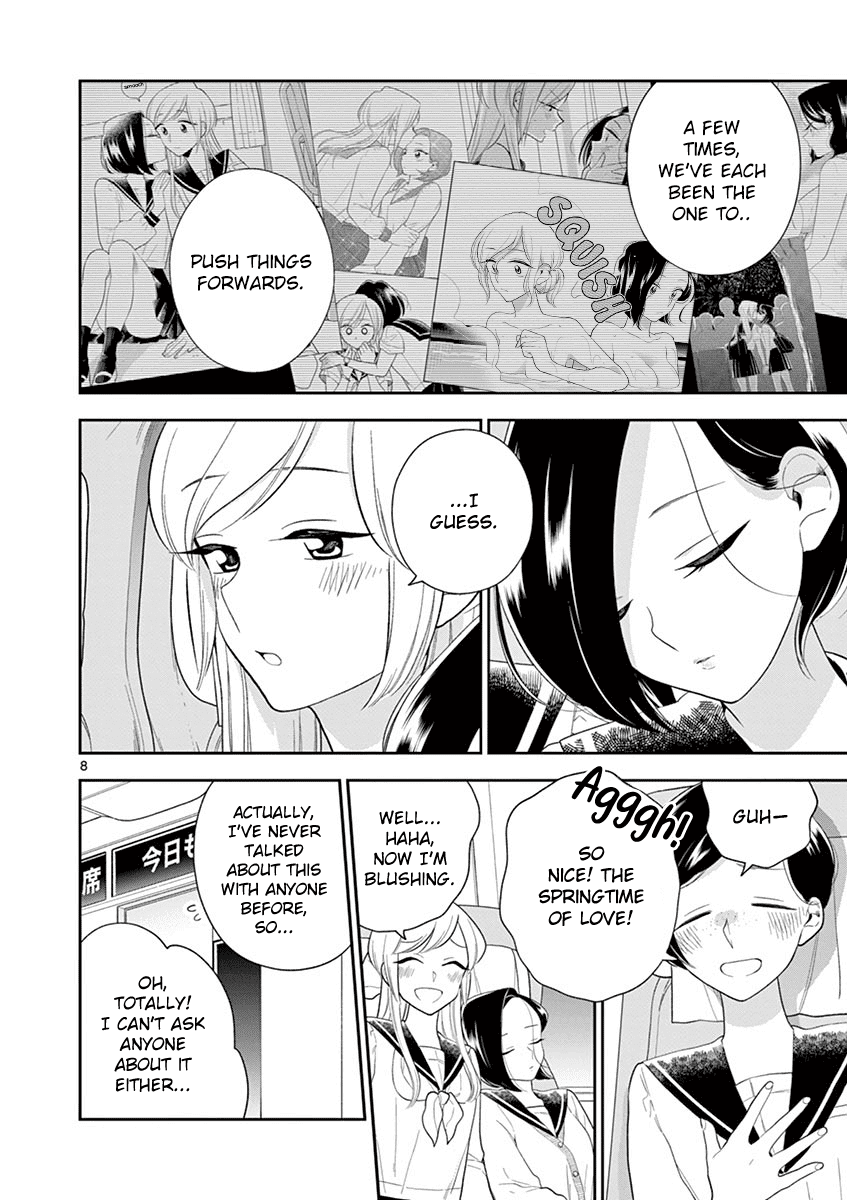 Hana Ni Arashi (Ruka Kovachi) Chapter 92 page 8 - Chapter 92: Nanoha's Relationship Counselling Room