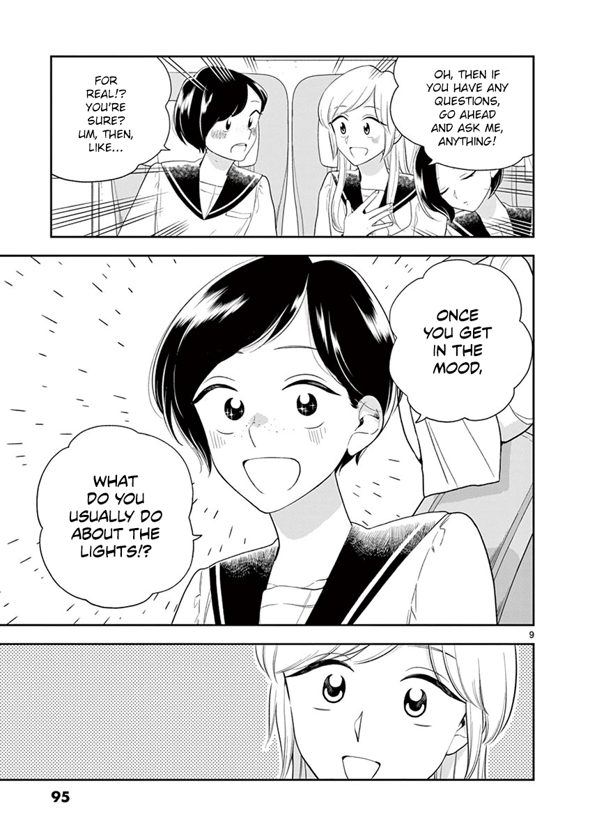 Hana Ni Arashi (Ruka Kovachi) Chapter 92 page 9 - Chapter 92: Nanoha's Relationship Counselling Room