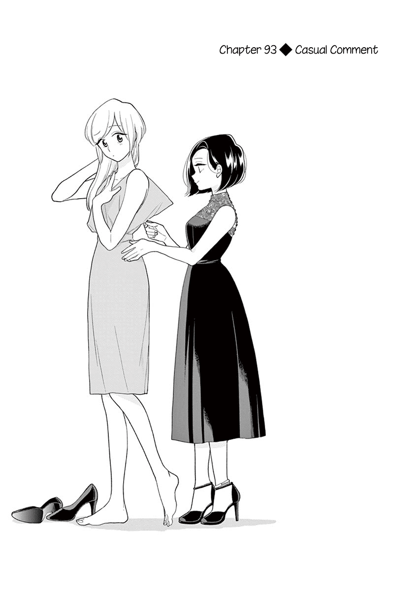 Hana Ni Arashi (Ruka Kovachi) Chapter 93 page 1 - Chapter 93: Casual Comment