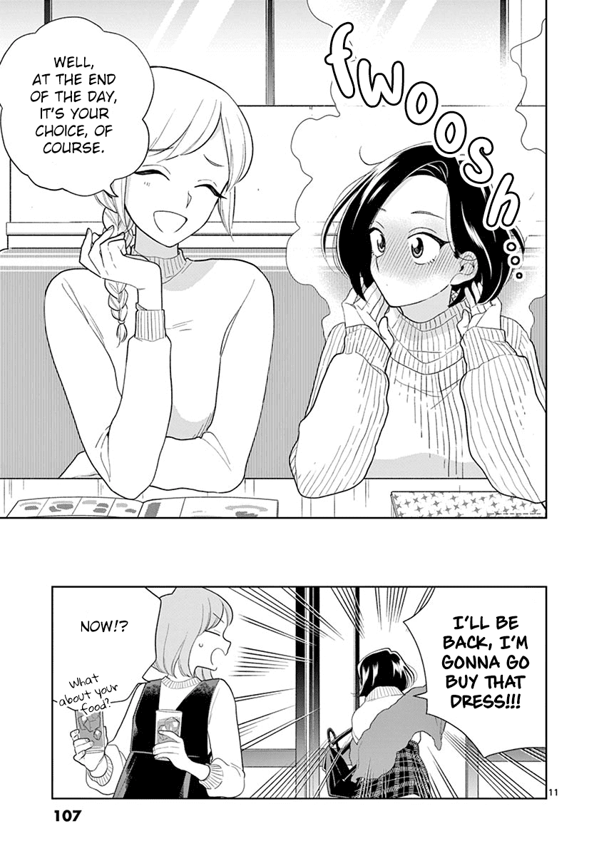 Hana Ni Arashi (Ruka Kovachi) Chapter 93 page 11 - Chapter 93: Casual Comment