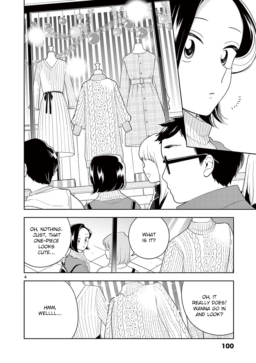 Hana Ni Arashi (Ruka Kovachi) Chapter 93 page 4 - Chapter 93: Casual Comment