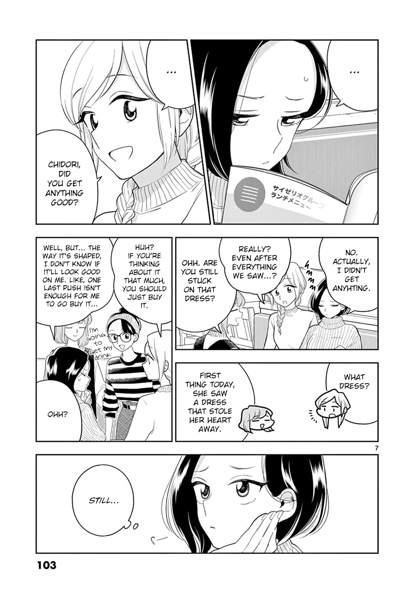 Hana Ni Arashi (Ruka Kovachi) Chapter 93 page 7 - Chapter 93: Casual Comment