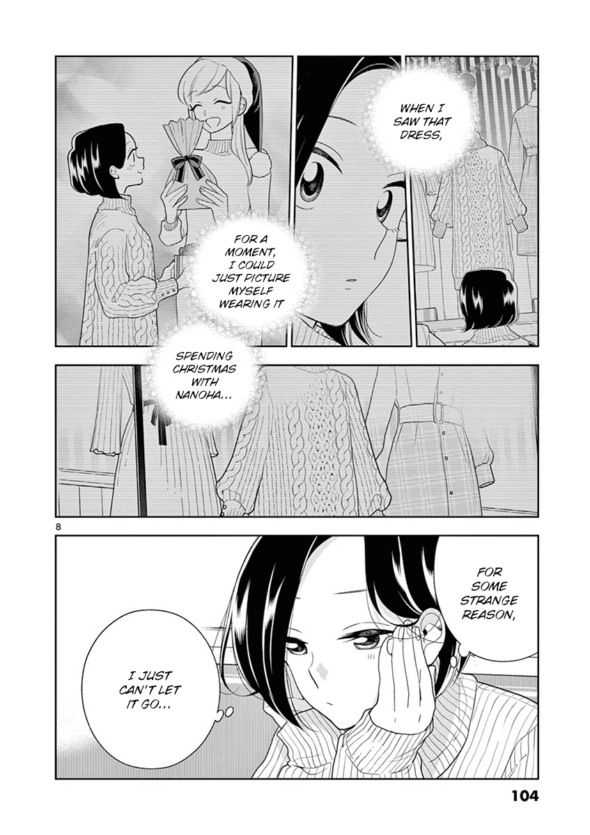 Hana Ni Arashi (Ruka Kovachi) Chapter 93 page 8 - Chapter 93: Casual Comment