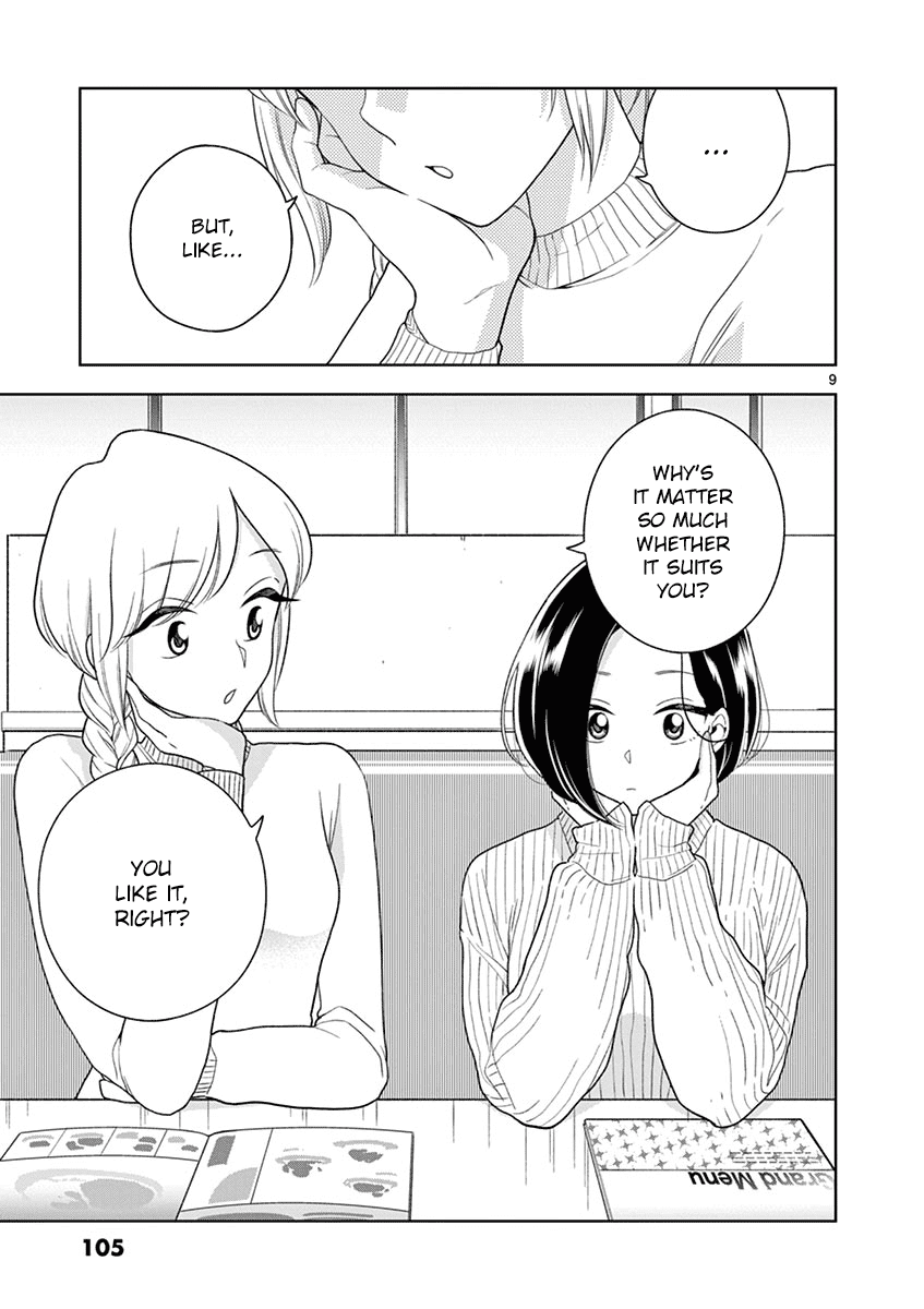 Hana Ni Arashi (Ruka Kovachi) Chapter 93 page 9 - Chapter 93: Casual Comment