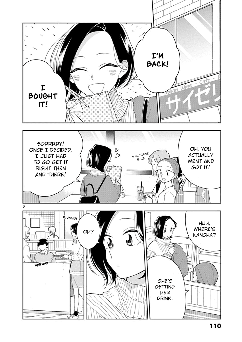 Hana Ni Arashi (Ruka Kovachi) Chapter 94 page 2 - Chapter 94: Anything for a Friend