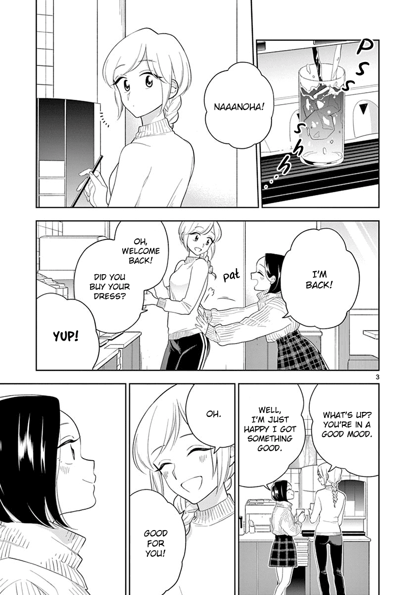 Hana Ni Arashi (Ruka Kovachi) Chapter 94 page 3 - Chapter 94: Anything for a Friend