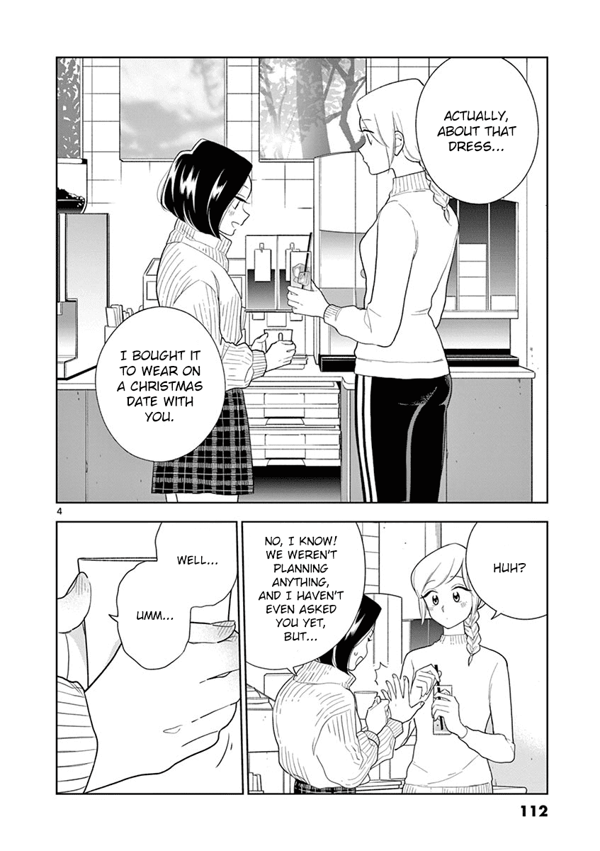 Hana Ni Arashi (Ruka Kovachi) Chapter 94 page 4 - Chapter 94: Anything for a Friend