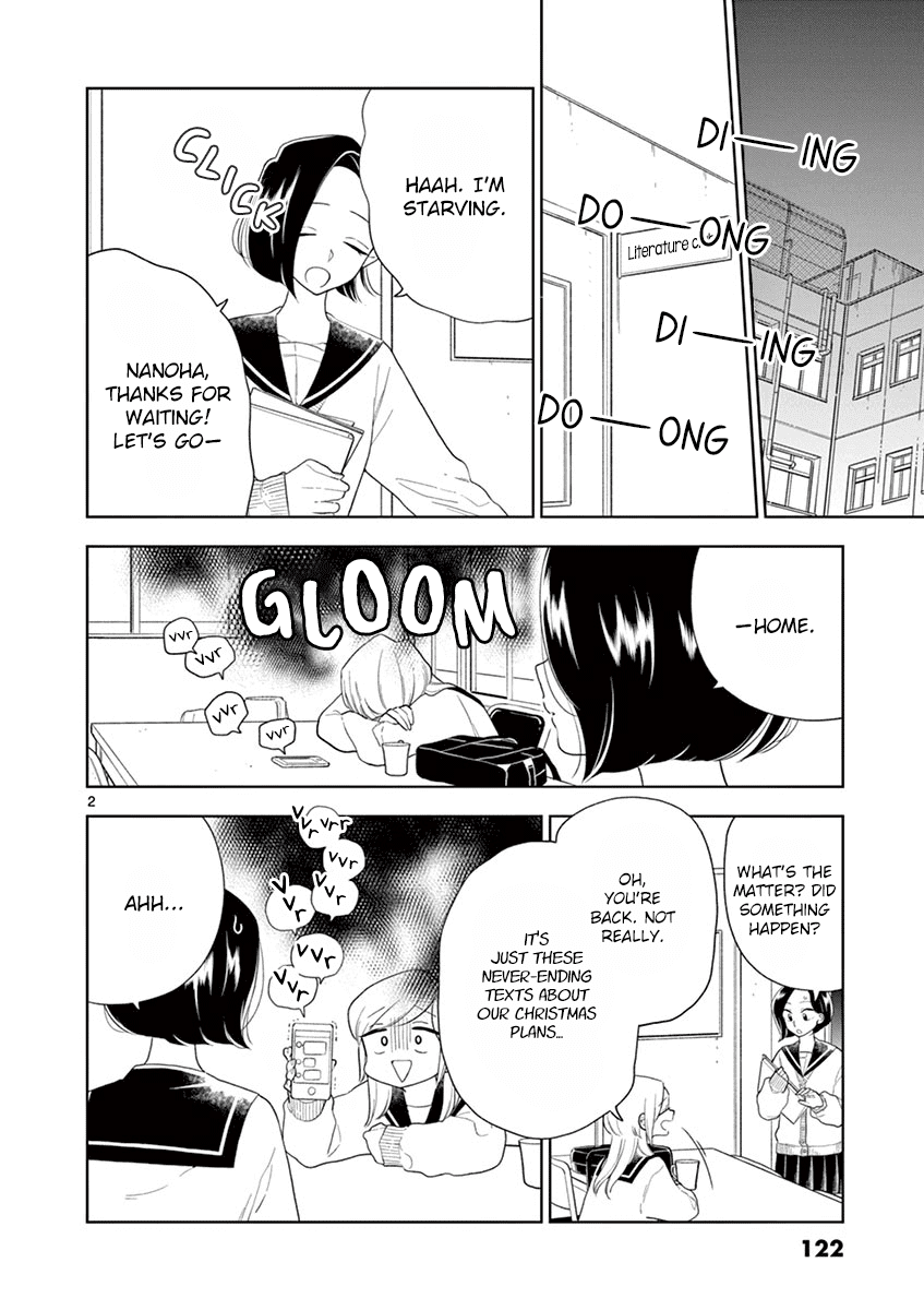 Hana Ni Arashi (Ruka Kovachi) Chapter 95 page 2 - Chapter 95: An Intimate Interruption