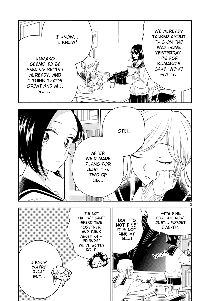 Hana Ni Arashi (Ruka Kovachi) Chapter 95 page 3 - Chapter 95: An Intimate Interruption