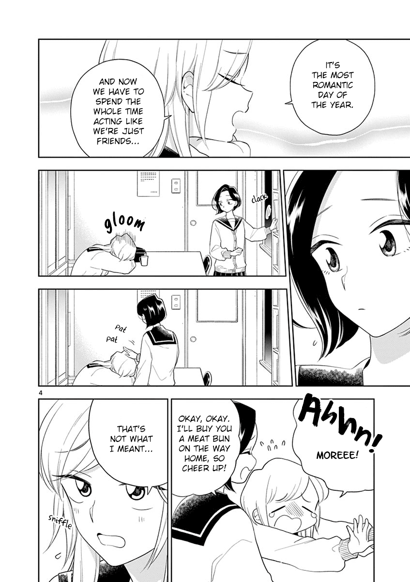 Hana Ni Arashi (Ruka Kovachi) Chapter 95 page 4 - Chapter 95: An Intimate Interruption