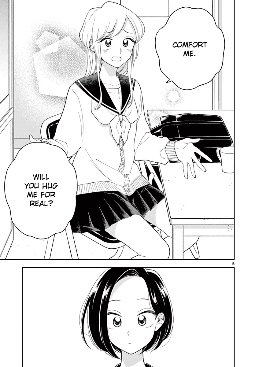 Hana Ni Arashi (Ruka Kovachi) Chapter 95 page 5 - Chapter 95: An Intimate Interruption