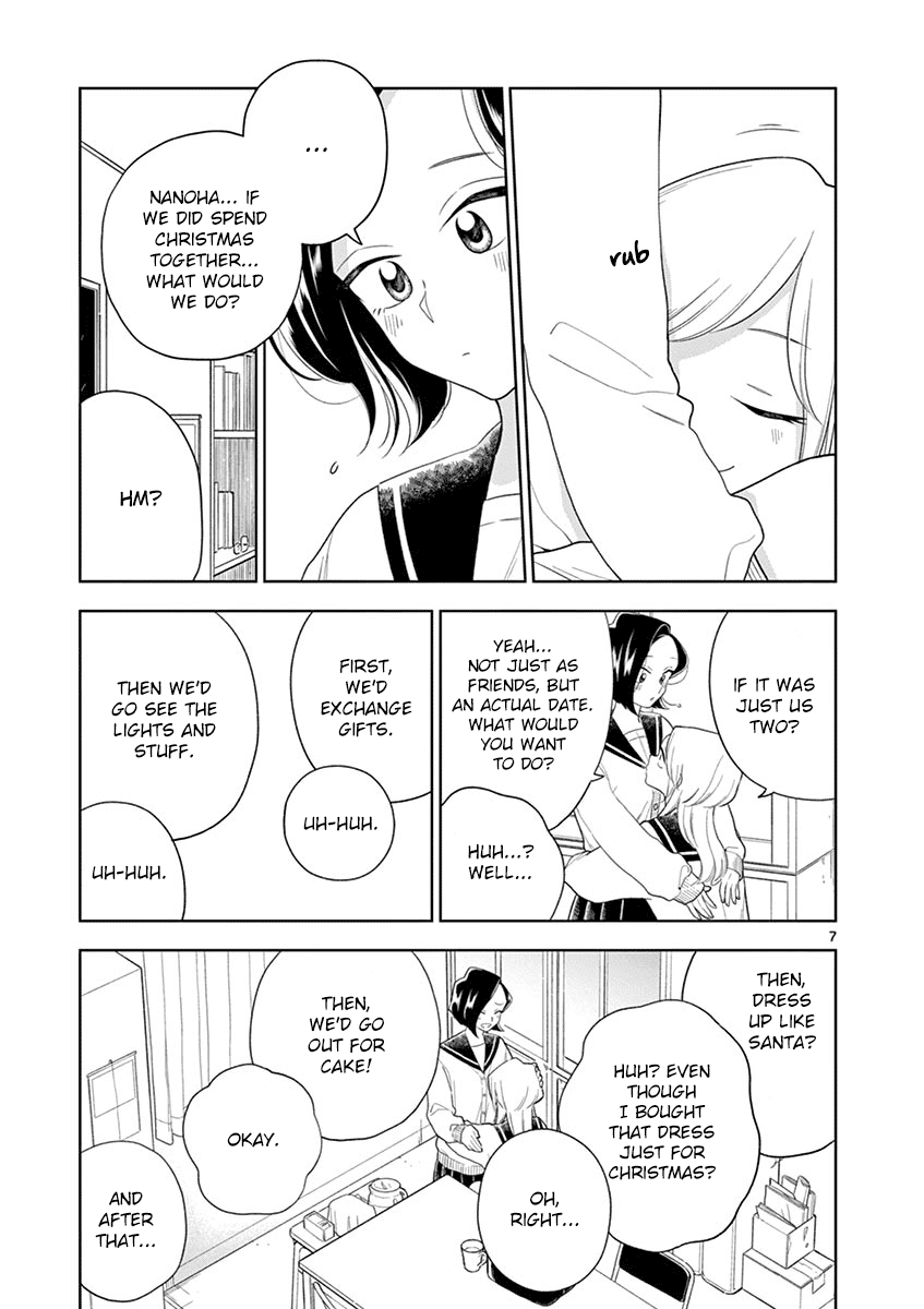 Hana Ni Arashi (Ruka Kovachi) Chapter 95 page 7 - Chapter 95: An Intimate Interruption