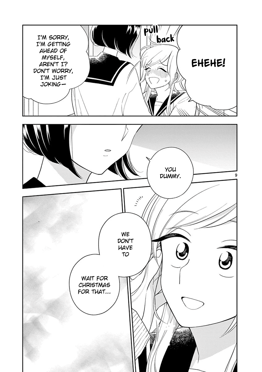 Hana Ni Arashi (Ruka Kovachi) Chapter 95 page 9 - Chapter 95: An Intimate Interruption