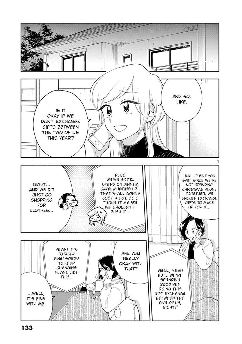 Hana Ni Arashi (Ruka Kovachi) Chapter 96 page 1 - Chapter 96: A Girl's Ideal