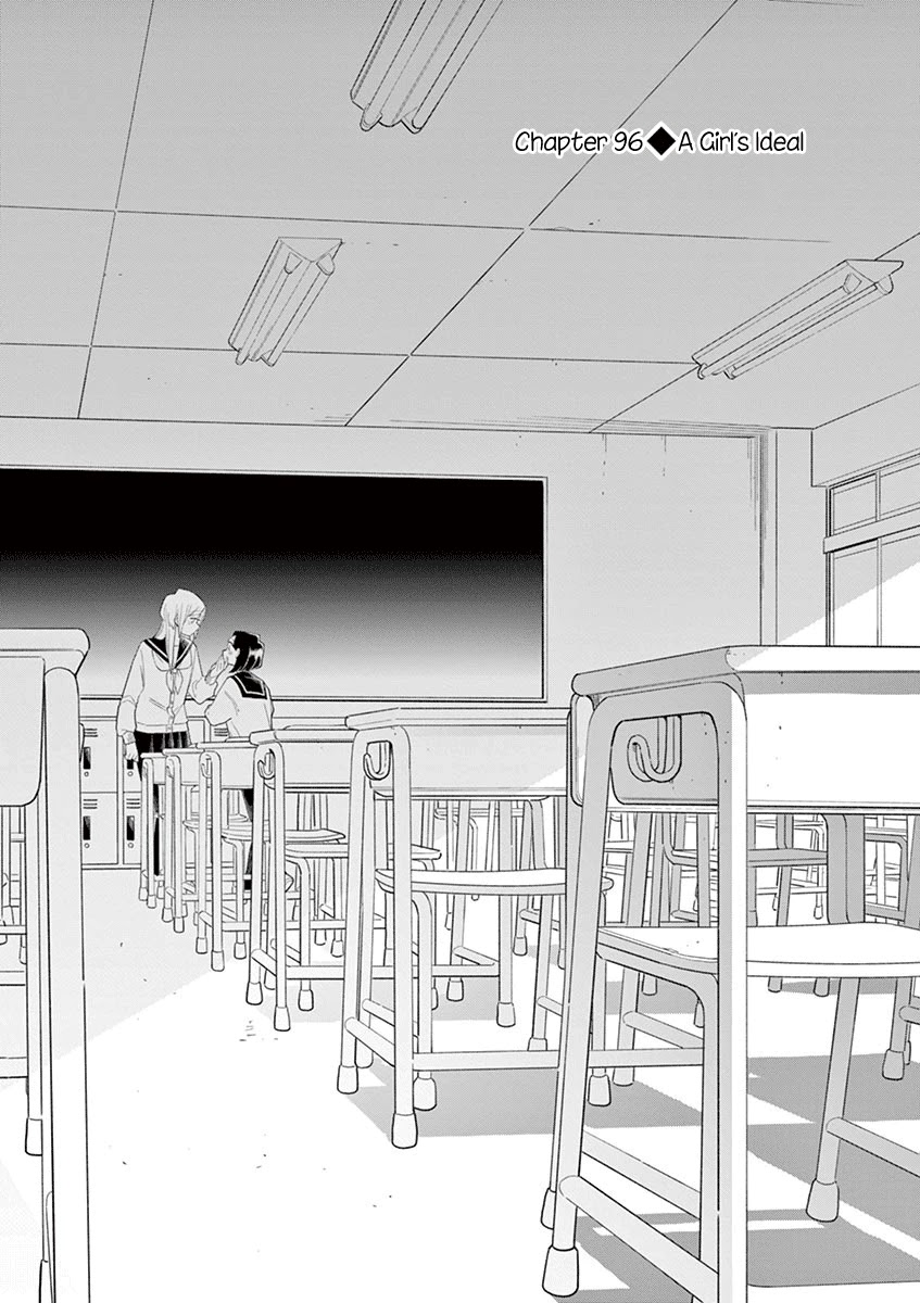 Hana Ni Arashi (Ruka Kovachi) Chapter 96 page 3 - Chapter 96: A Girl's Ideal