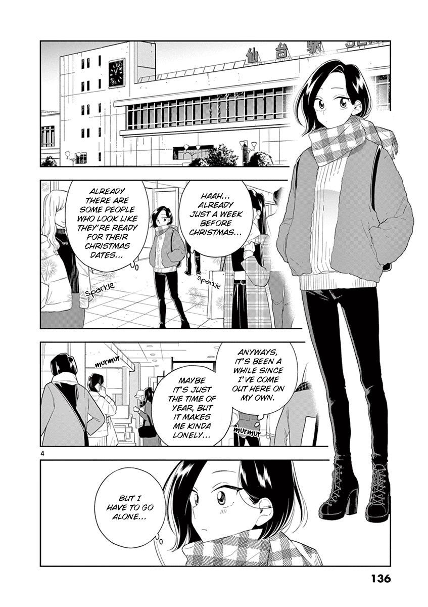 Hana Ni Arashi (Ruka Kovachi) Chapter 96 page 4 - Chapter 96: A Girl's Ideal