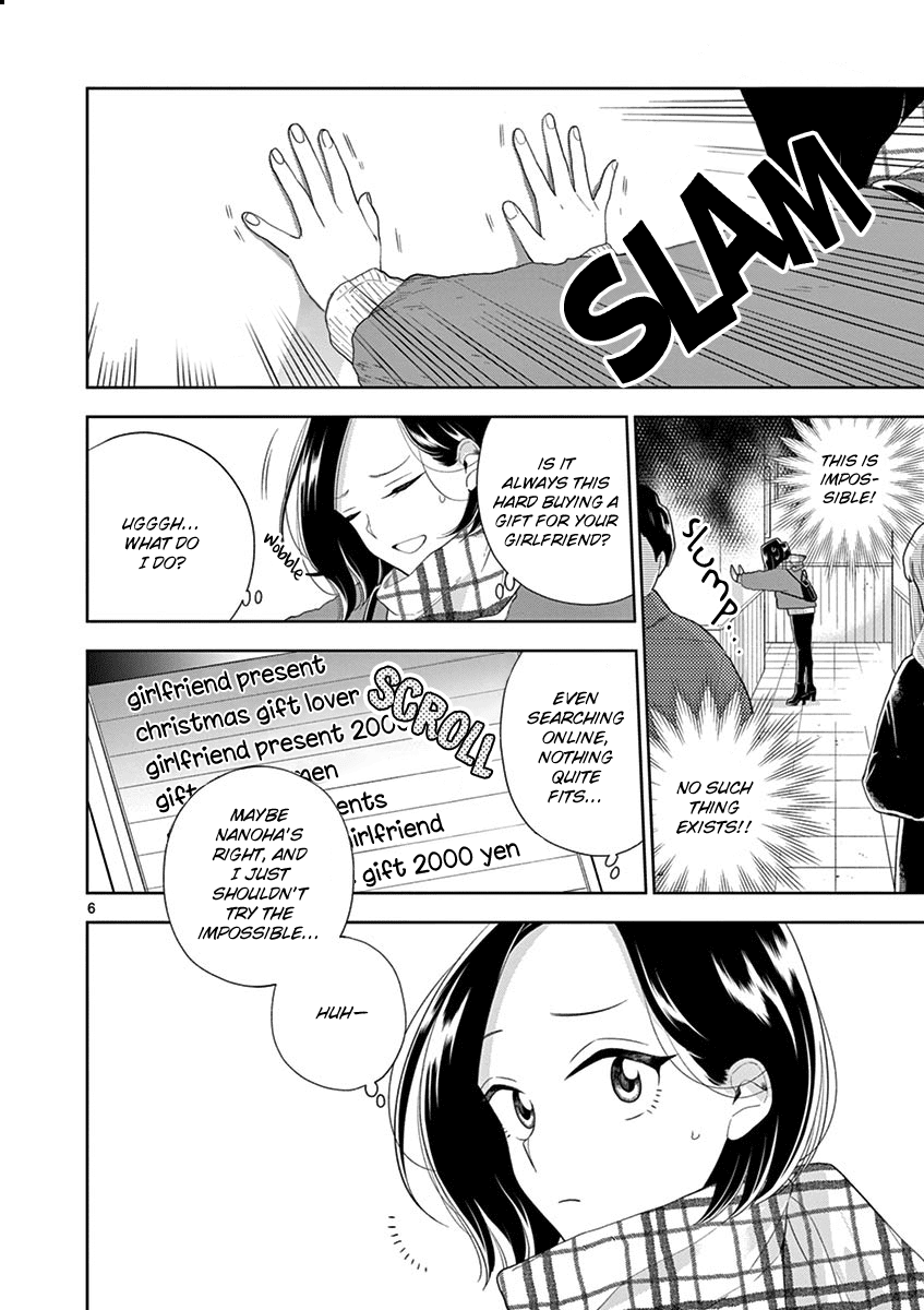 Hana Ni Arashi (Ruka Kovachi) Chapter 96 page 6 - Chapter 96: A Girl's Ideal