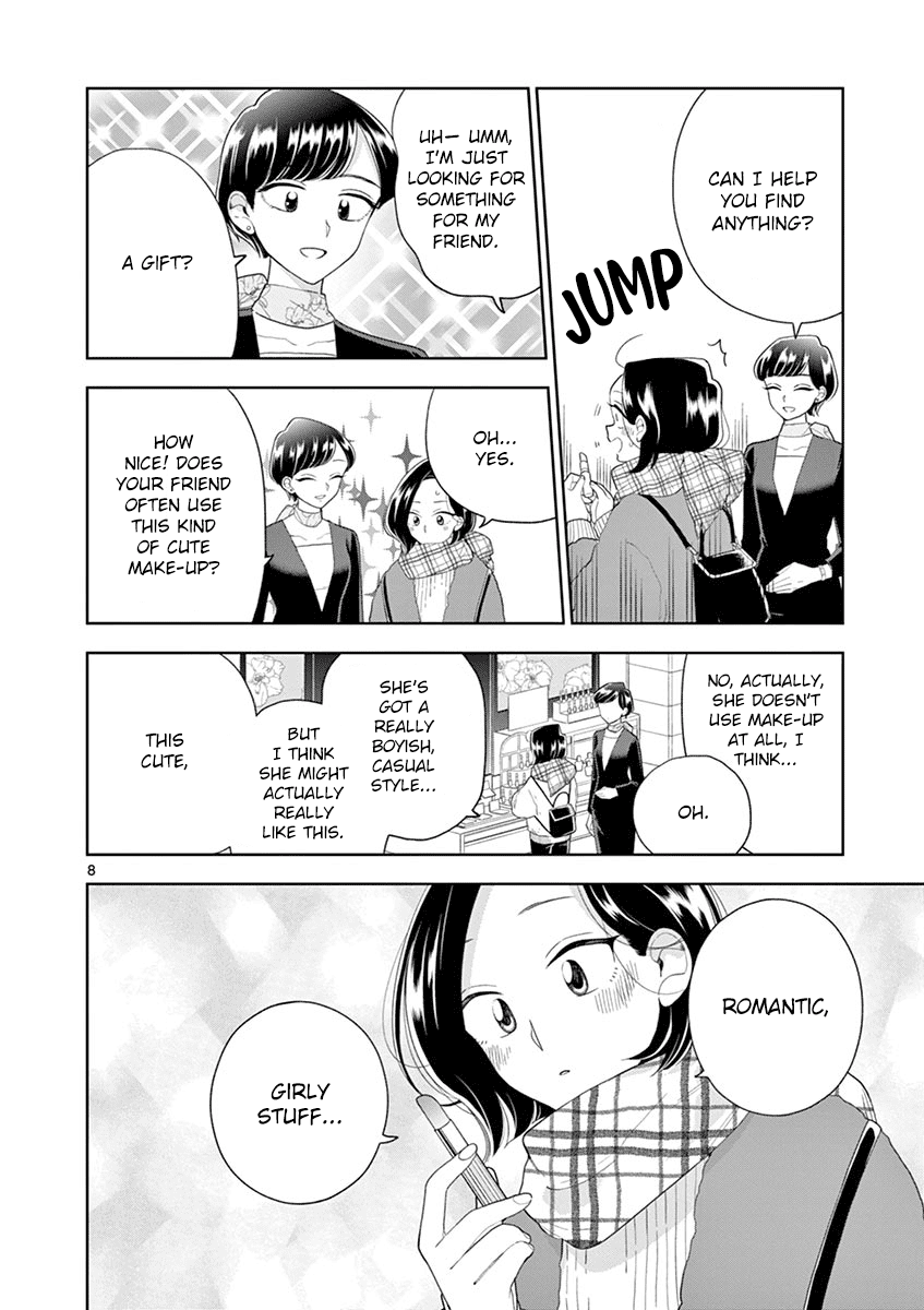 Hana Ni Arashi (Ruka Kovachi) Chapter 96 page 8 - Chapter 96: A Girl's Ideal