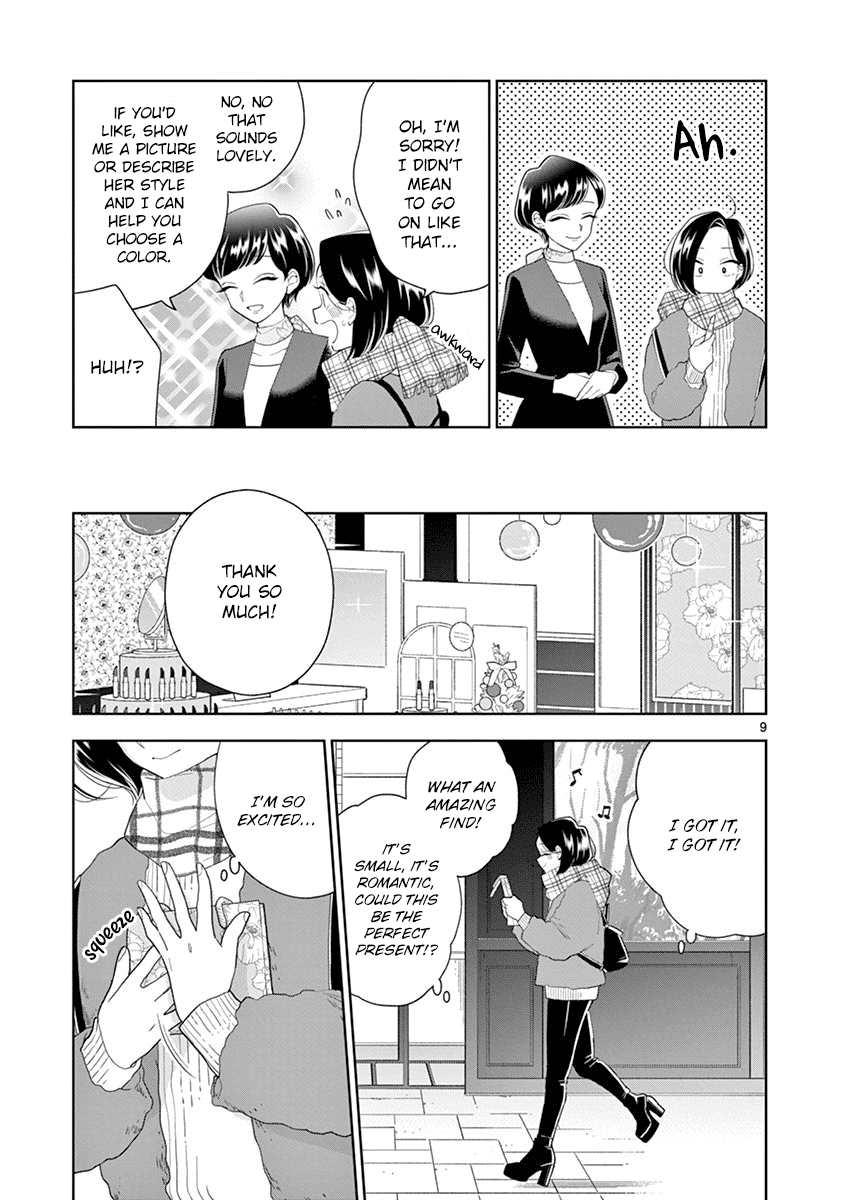 Hana Ni Arashi (Ruka Kovachi) Chapter 96 page 9 - Chapter 96: A Girl's Ideal