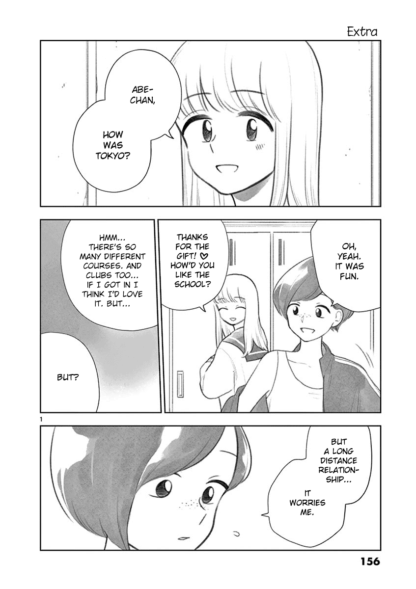 Hana Ni Arashi (Ruka Kovachi) Chapter 97.5 page 1 - Chapter 97.5: Volume 8 Extra