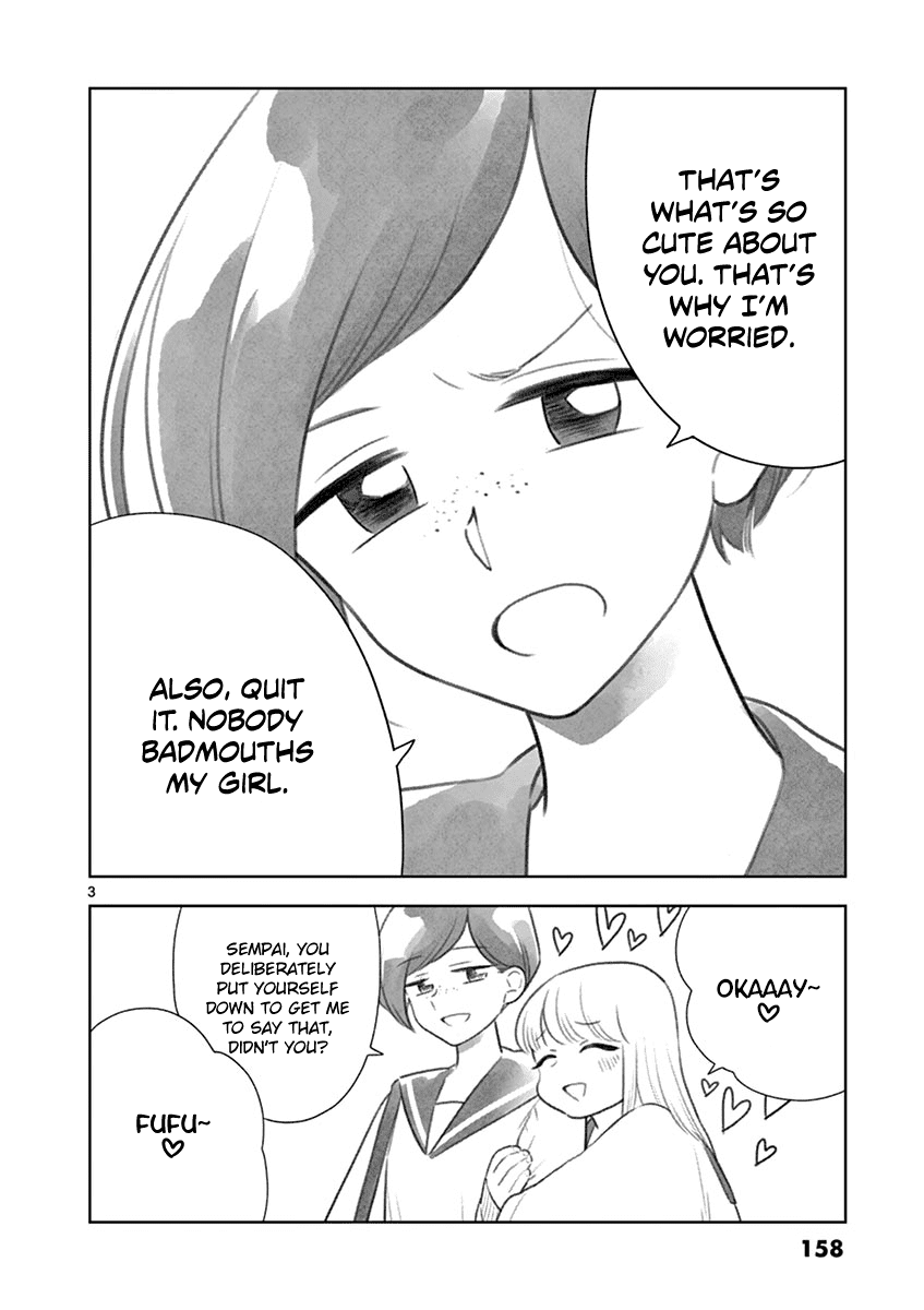 Hana Ni Arashi (Ruka Kovachi) Chapter 97.5 page 3 - Chapter 97.5: Volume 8 Extra