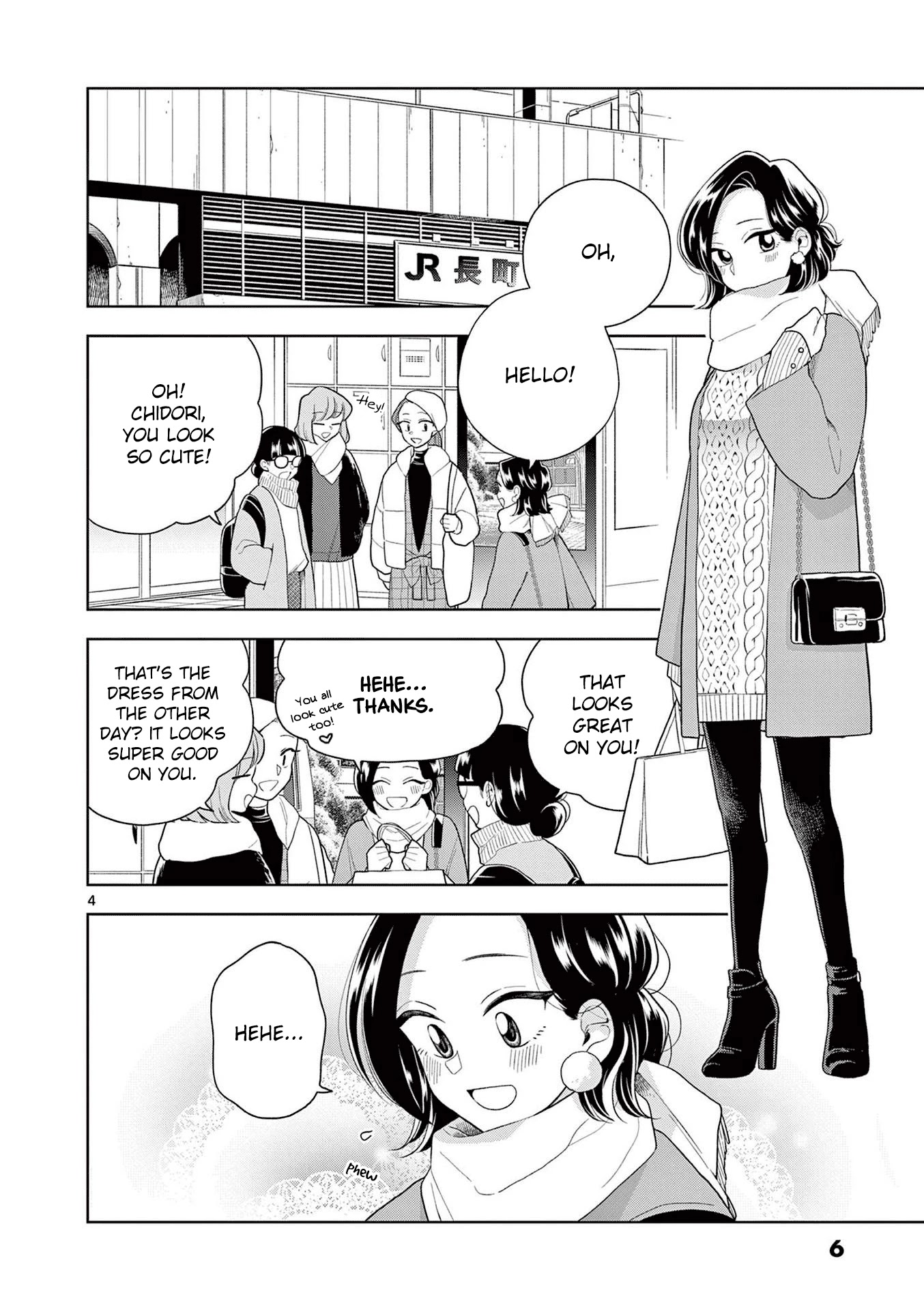 Hana Ni Arashi (Ruka Kovachi) Chapter 98 page 4 - Chapter 98: A Special Day