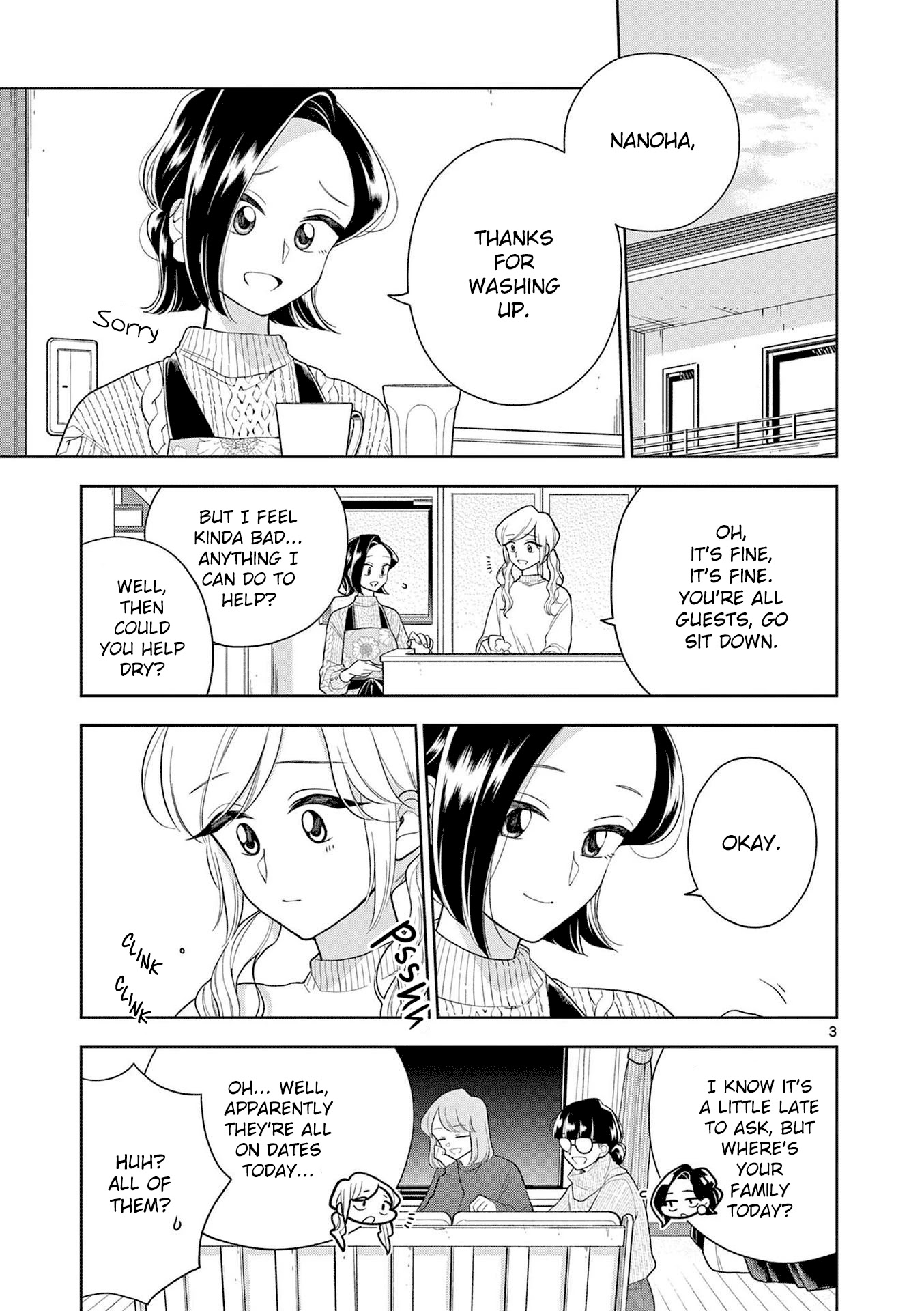 Hana Ni Arashi (Ruka Kovachi) Chapter 99 page 3 - Chapter 99: Perfect Family